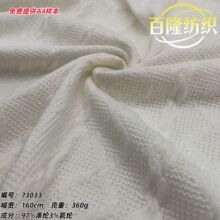 �F؛�����黨���η�ë��ᘿ��Ứ����360g��������bͯ�b�Ҽ�����