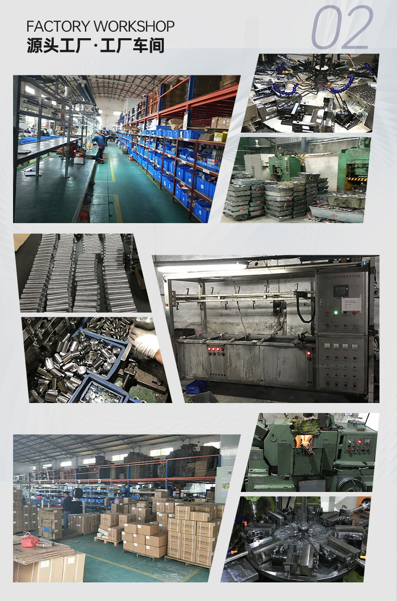 通用素材图1-亿钻_07