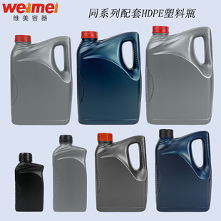 ���l �C��ƿ 1L 1.5L 2L 3.5L 4L 5L������ƿ 5L����ҺͰ�x܇��Ͱ