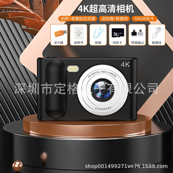 P1 black 64g memory + flash + adapter card reader