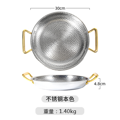 30*4.8cm (실버) (10% 구매자 선택)