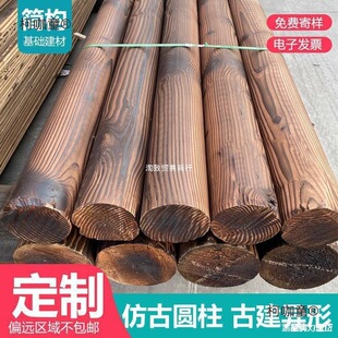 �A�Aľ��ԭľ����̼����S��ɼľ��ľ�A���¹�ľ�������Ž���̫��