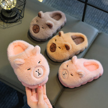 �ﶬ������Ь��Ůͯ��ʺ�к�׷����҃ȼҾӶ���ӽq��ů�����H��