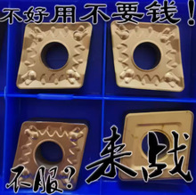 ���M�ڴ����Ά���܇䓼���ƬR1.6����܇�����^��ĥCNMM190616