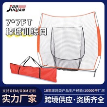 7*7ft����Ӗ���W ����������������W��yʽ���W��W���羳