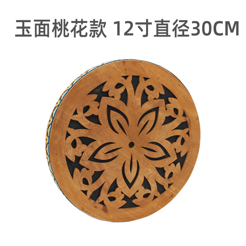 Jade face peach blossom 12 inch