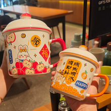 现货速发复古陶瓷马克杯大容量女家用茶缸杯情侣带盖仿搪品质保障