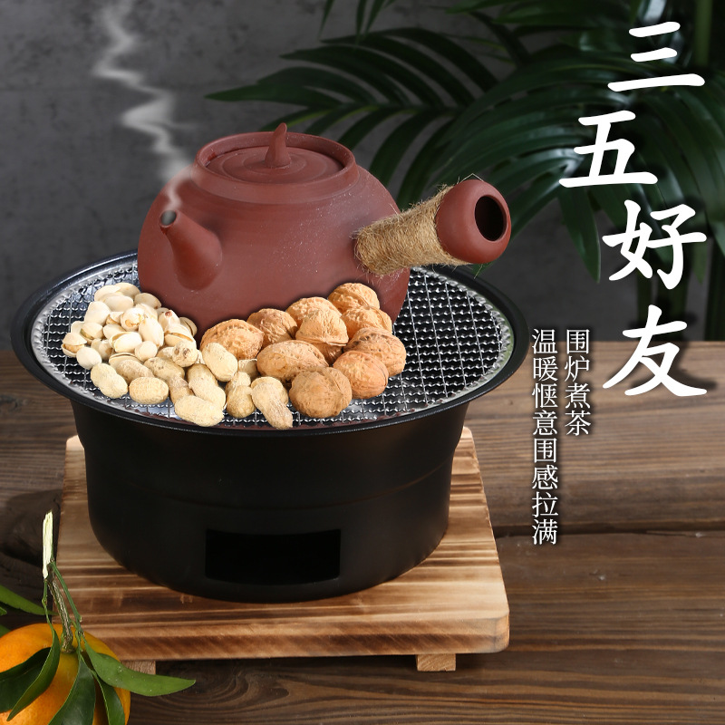 Wood-fired Tea Brewing & BBQ Grill, Home Outdoor Portable Camping Charcoal Grill, Korean Multifunctional BBQ Grill