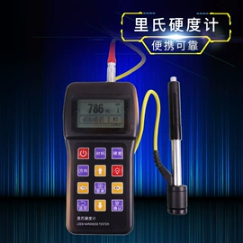 其他仪器仪表;硬度计;电阻箱