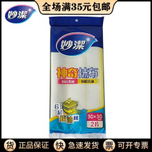 �Ĩ���ٝ����N�������坍�ò��o�����p��ȥ�ͺ��d�S�Ҵ��lֱ�N