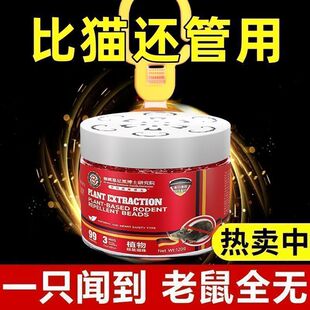 ������Ǐ�Ч��sһ�C�˼����҃���������ɢ��ħ�ЏS��ֱ�N���l