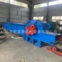 鼓式新款桐木家具破碎机