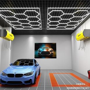 Y Car Beauty Work Station Light, Car Wash Room Special Lighting, Waterproof Dust-Free Film Room Creative Led Light