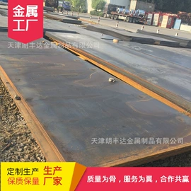 彩钢瓦;无缝管;镀锌管