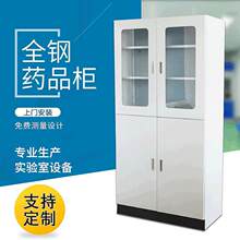 ȫ�ͨ�L���WșƷ��șƷ�� �����|șƷ�� �����ԇ����șƷ��