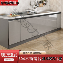 �N���������ú�����̨��PET�T304���P�̨�����w�ⷿ�N����ˮ�ۙ�