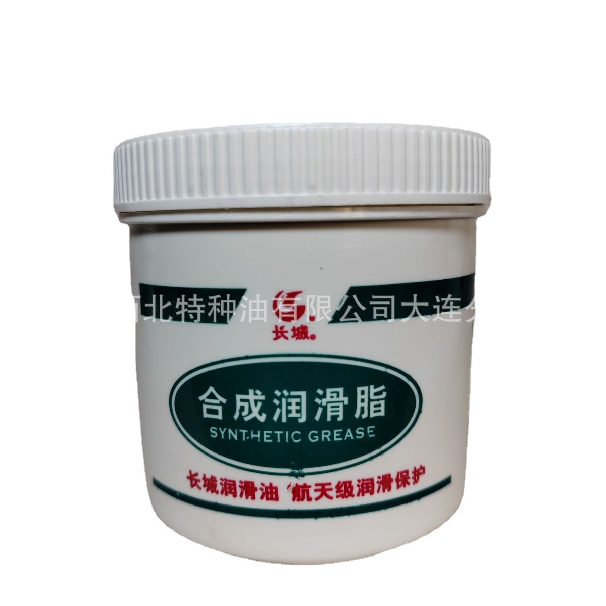 吉林批发长城7011低温极压脂 中石化官方签约一级代理商