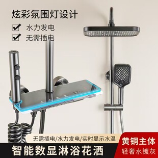 ��־ˮ僘��Ҕ��@�ęnȫ�~���b��ԡ�����ٷ���Ʒ�l���g���̼���