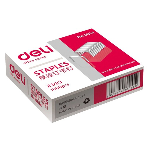 Deli 0014 thick layer stapler 23/23 can staple 210 pages of paper staples