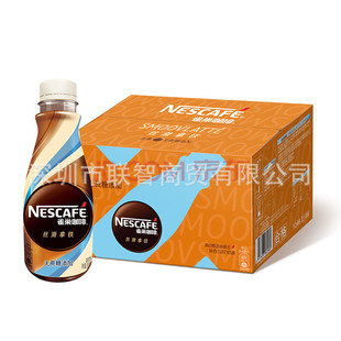 无蔗糖添加拿铁
