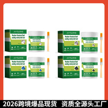 �羳JAYSUING�ͺ�����ܷ���ˮ�T�ӵشu�p϶��ˮֹ©��B�T�����Q