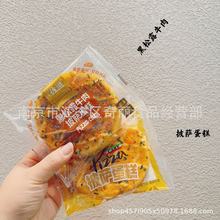 ���� ����¶ţ�����_���� 4��  �������b  ���e��ʳ