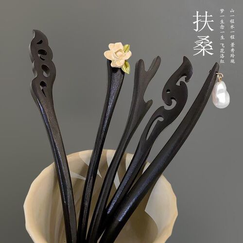Wooden camellia ancient style hairpin on the back of the head Chinese style minimalist hairpin modern style cheongsam accessories hairpin headdress