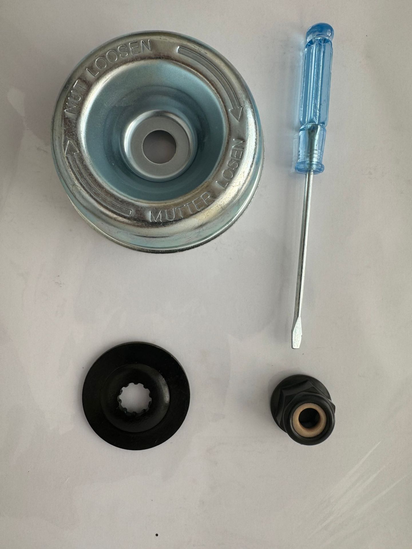 스티어 스타일 4종 세트