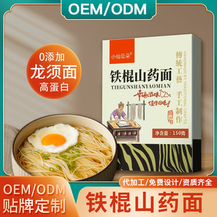 �ּZ�I�B�����B�����泴��ꖴ��末���Ƹ���lԴ�^���S��N��ζ�x