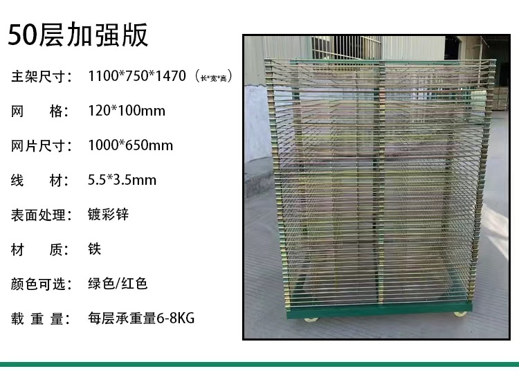 微信图片_20220710104525