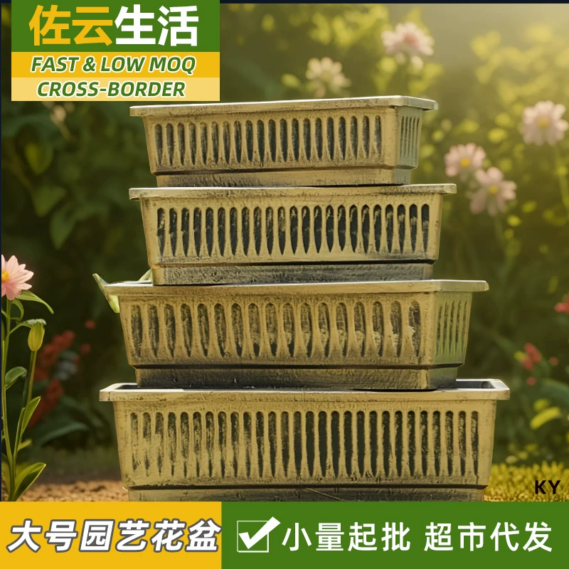 Бытовой Овощной горшок Hollom Цветочный горшок Пластиковый прямоугольный длинный большой балкон 2-слойный фильтр для воды Дышащий мясистый цветочный горшок A