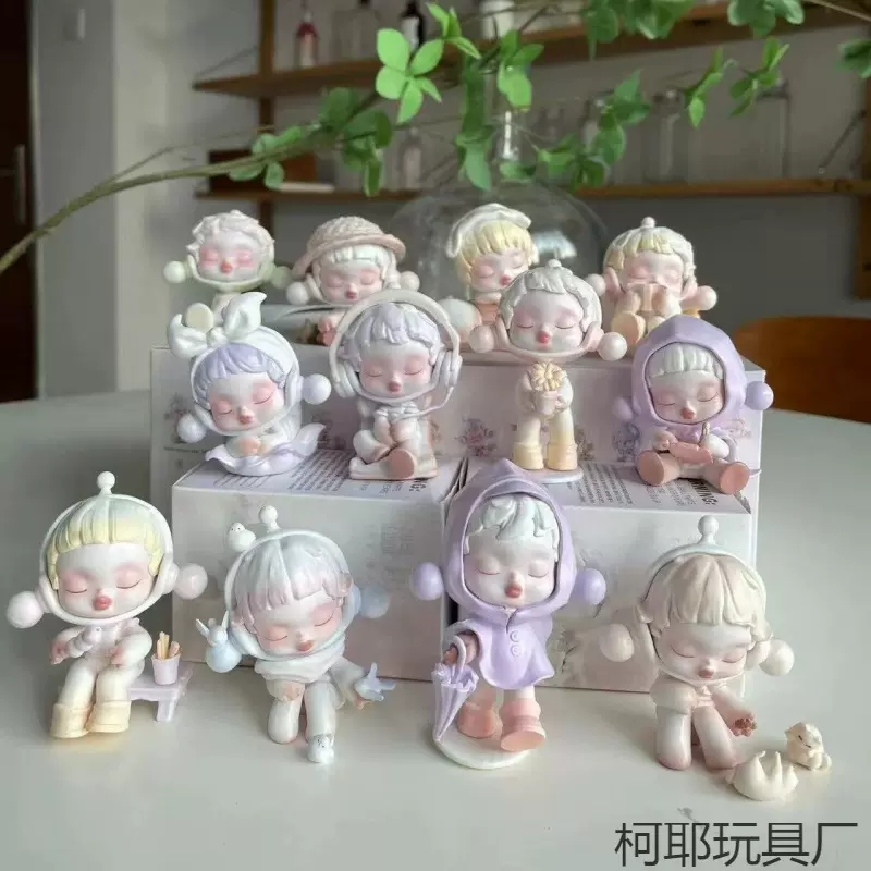 泡泡玛特盲盒拿货SP8温度系列手办公仔车载摆件玩具玩偶生日礼物