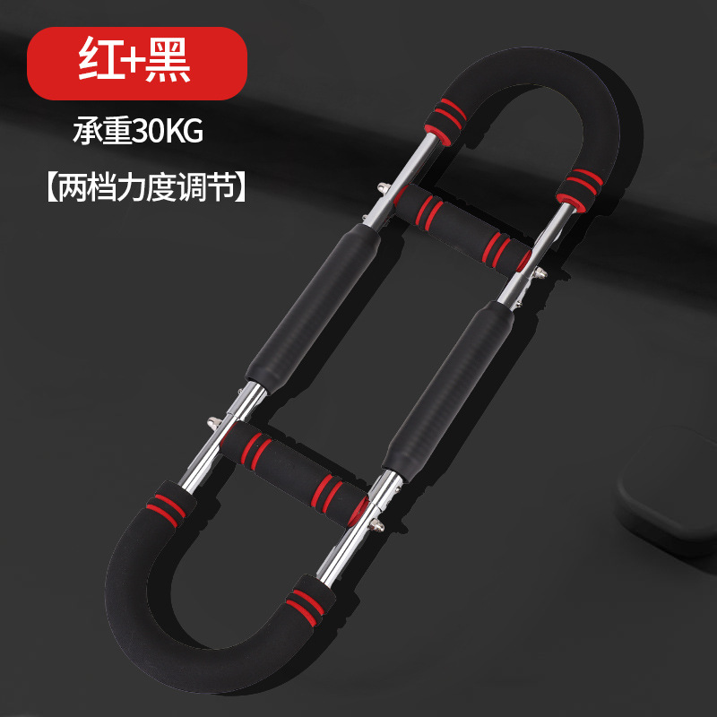 Red and black 30kg