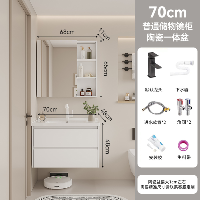 gabinete de baño cerámica integral lavabo inodoro cajón gabinete de baño lavabo