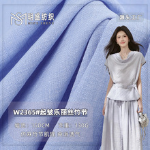 ȫ���𰙘����z�� �B��ȹ���b���b�h���r������  �񹝰��鲼��