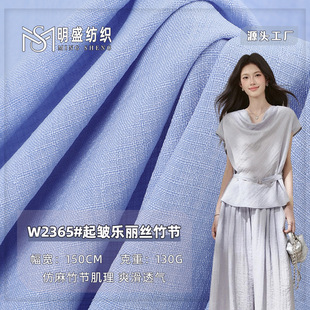 ȫ���𰙘����z�� �B��ȹ���b���b�h���r������  �񹝰��鲼��