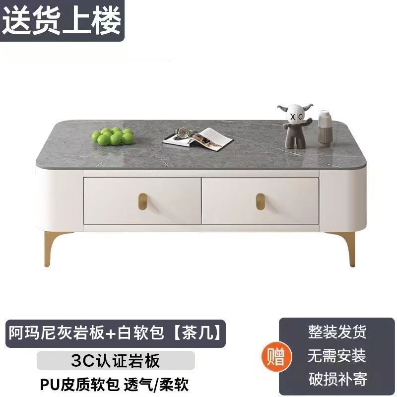 お茶のリビングルームの家庭用の現代的なシンプルな小型タイプのお茶のテーブルは、ソフトバッグをインストールしないでください。|undefined
