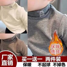 ��ͯ������ﶬ��ͨӡ���¿���ͯ�W���½q����IСͯ�L��T������