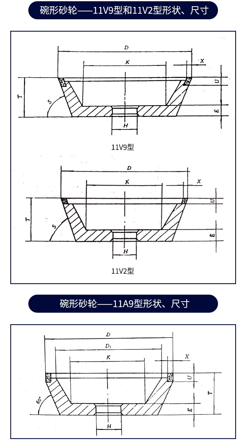 详情页_10