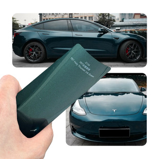 Wholesale Car Pet Original Color Series St. Ray Dark Green Color Changing Paint Protective Film Full Car Color Changing Sticker
