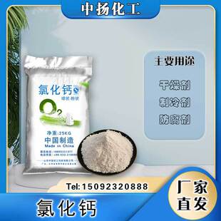 �Ȼ��}�S�����l ���I����ˮ�Ȼ��} �������������