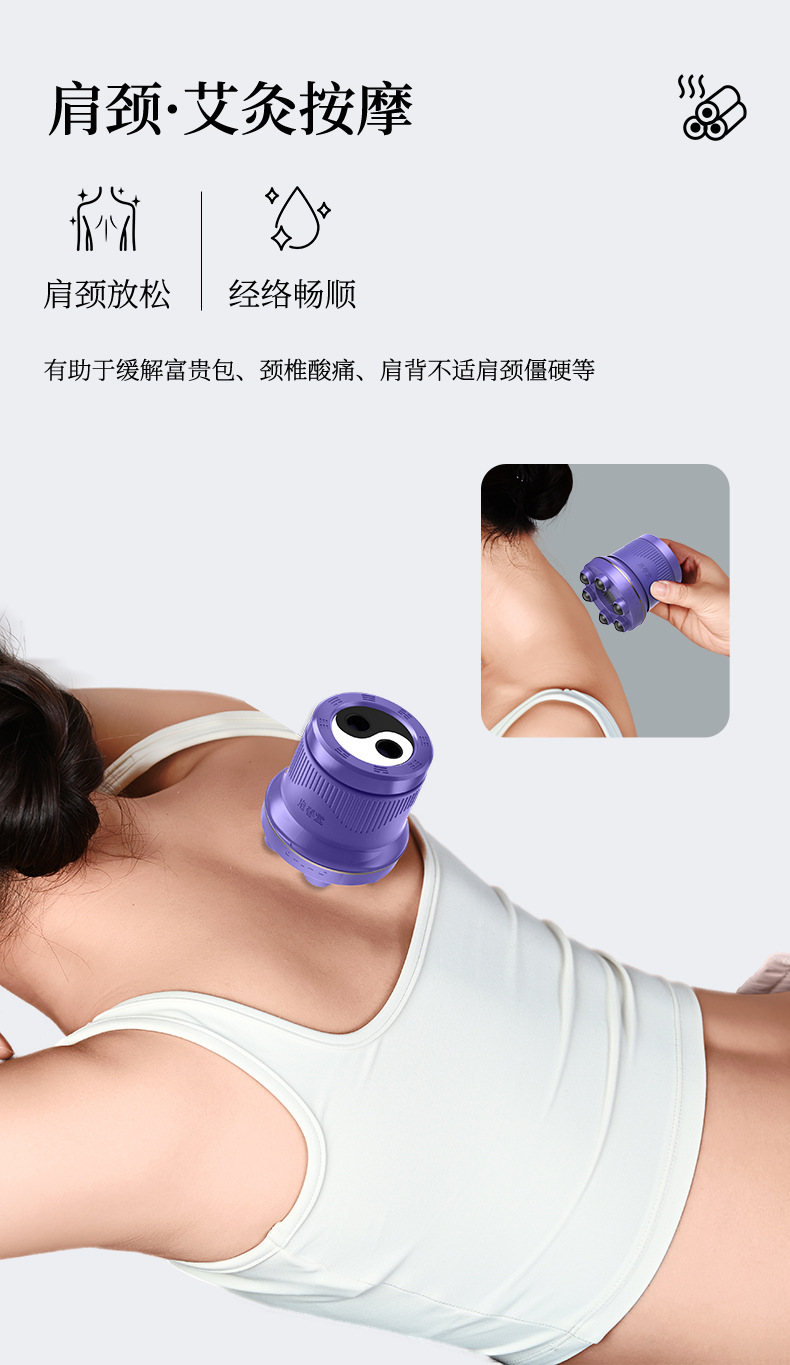 Qichuntang Aixiaoxing Bian Stone Moxibustion Jar Portable Moxa Box Home Warming Massage Tool with 24 Aged Moxa Cones specifications