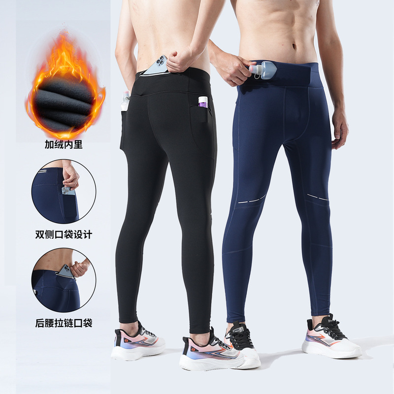 Running Compression Pants Fleece-Lined Fitness Sports Pants Autumn and Winter Marathon Pants Quick-Drying Elastic Tight Breathable Training Pants