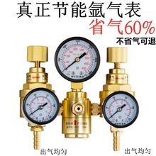 ���ܚ���ʡ�≺����p���y��ˤ����ȫ�~�x���廡���C���ʡ����