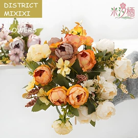 仿真花;仿真绿植