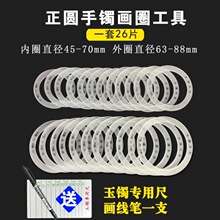 �S�����CȦ�ڜy��ģ�����C��Ȧ�ڽ�ָ���C�y�����߿����L�D�̶ȳ�