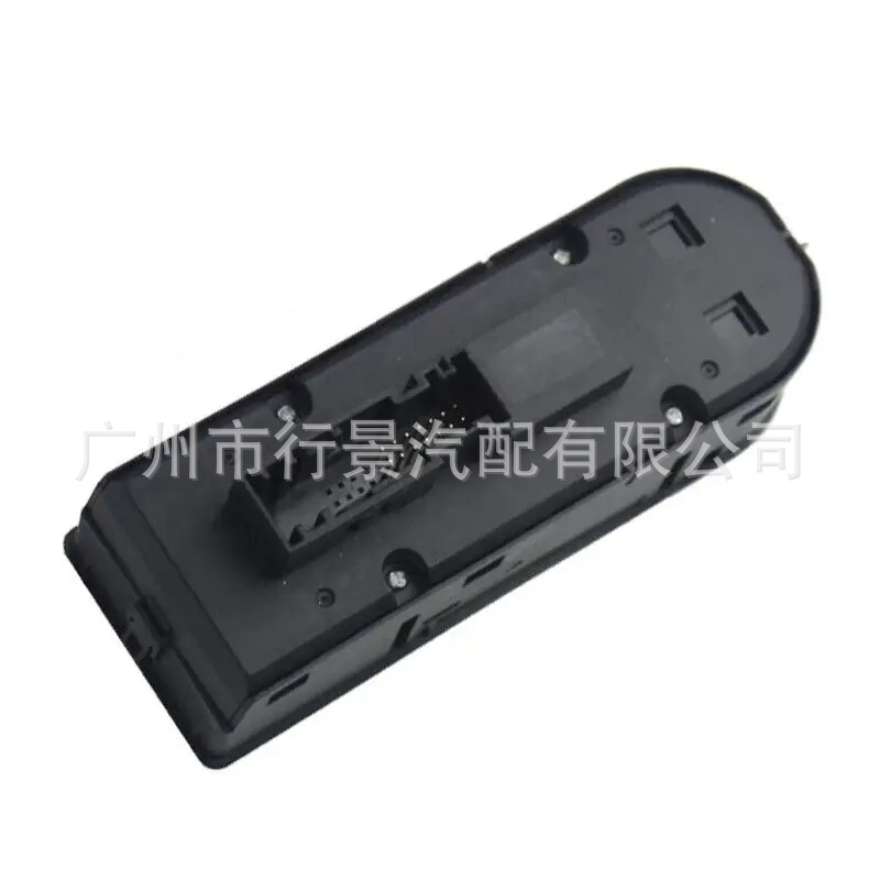 13228706 is suitable for Opel Astra H 2005-2010 electric control switch button