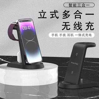 跨境立式桌面手机三合一无线充电器适用苹果耳机手表支架批发