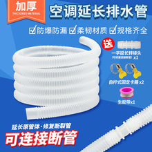 ���{��ˮ�����L����ˮ�ܵ�ˮ����ˮ��ˮ������ˮ��ͨ��ܛ�������