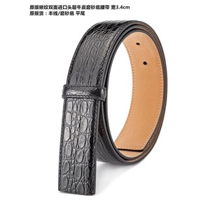 100%�^��ĥɰ�� ԭ��togoƤ��y�M���^��ţƤ���� ��3.4cm